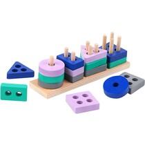 Houten Geometrische Stapel Vormenpuzzel - Montessori puzzel - 16 stukjes