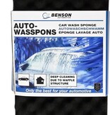 Benson Benson Autospons Hard/Zacht - 22x11x6 cm - Wafelstructuur - Voor Dieptereiniging