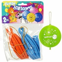 Boksballonnen - Punch ballonnen - Set Van 2 Stuks