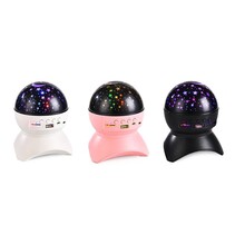 Star projector nachtlampje hemel led usb - Bluetooth speaker