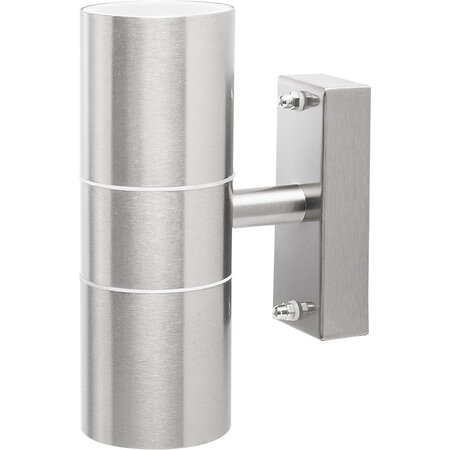 Smartwares Smartwares Duo - Wandlamp - 2 lichtpunten - D 120 mm - Staal