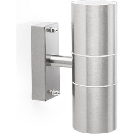 Smartwares Smartwares Duo - Wandlamp - 2 lichtpunten - D 120 mm - Staal