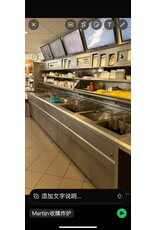 Florigo bakwand combinatie (nog niet gereviseerd) Florigo bakwand combinatie (nog niet gereviseerd)