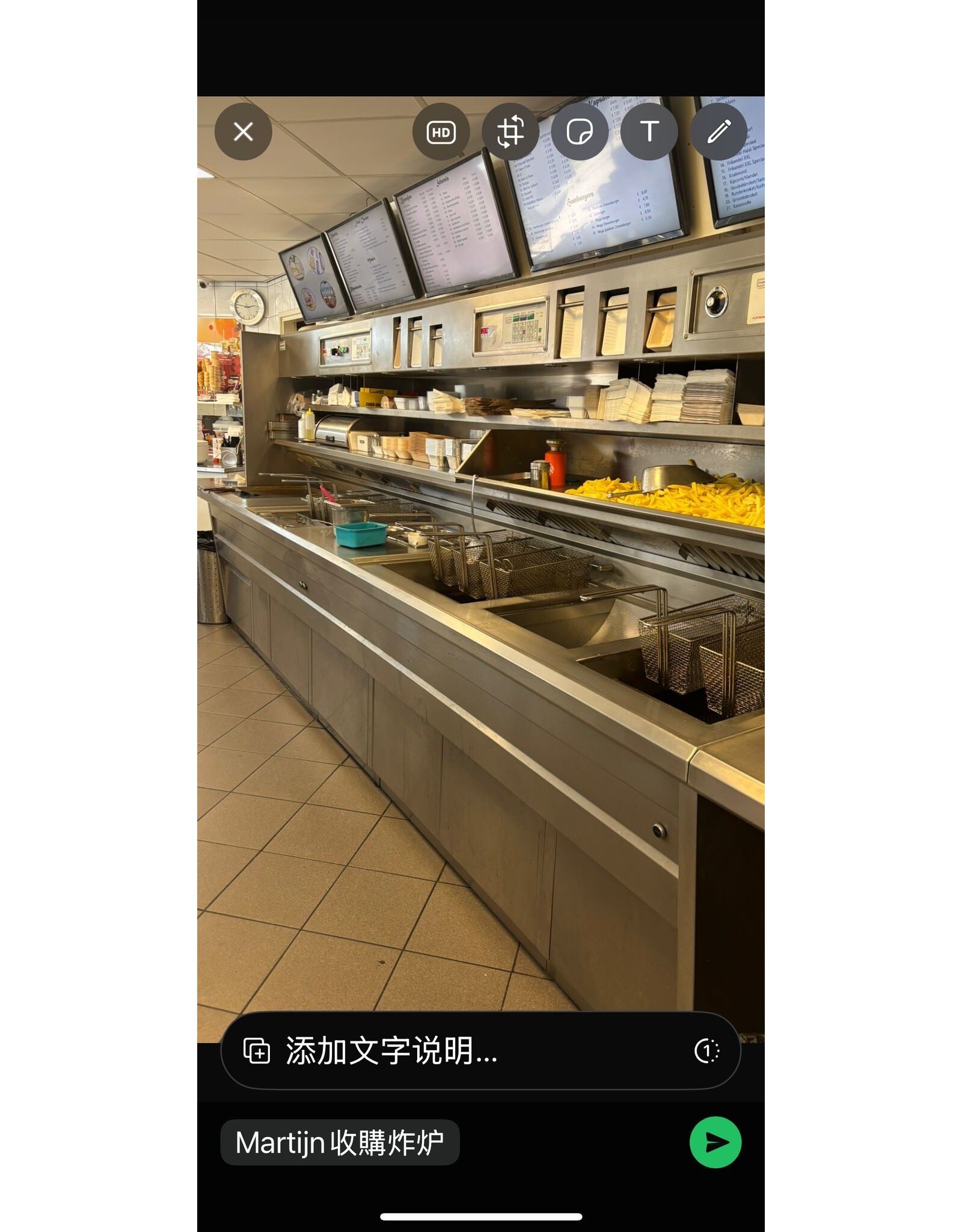 Florigo bakwand combinatie (nog niet gereviseerd)