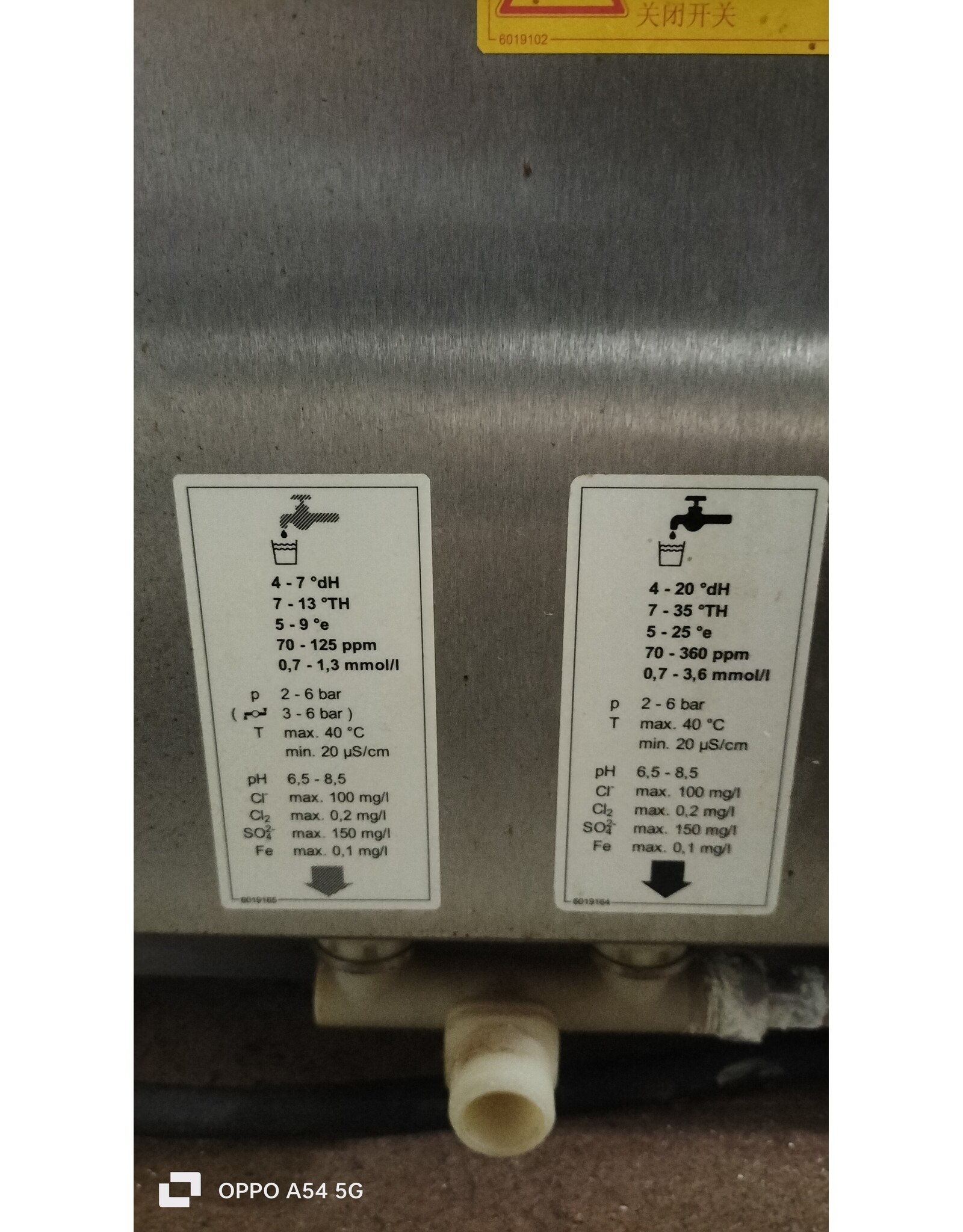 convotherm combi steamer convotherm combi steamer