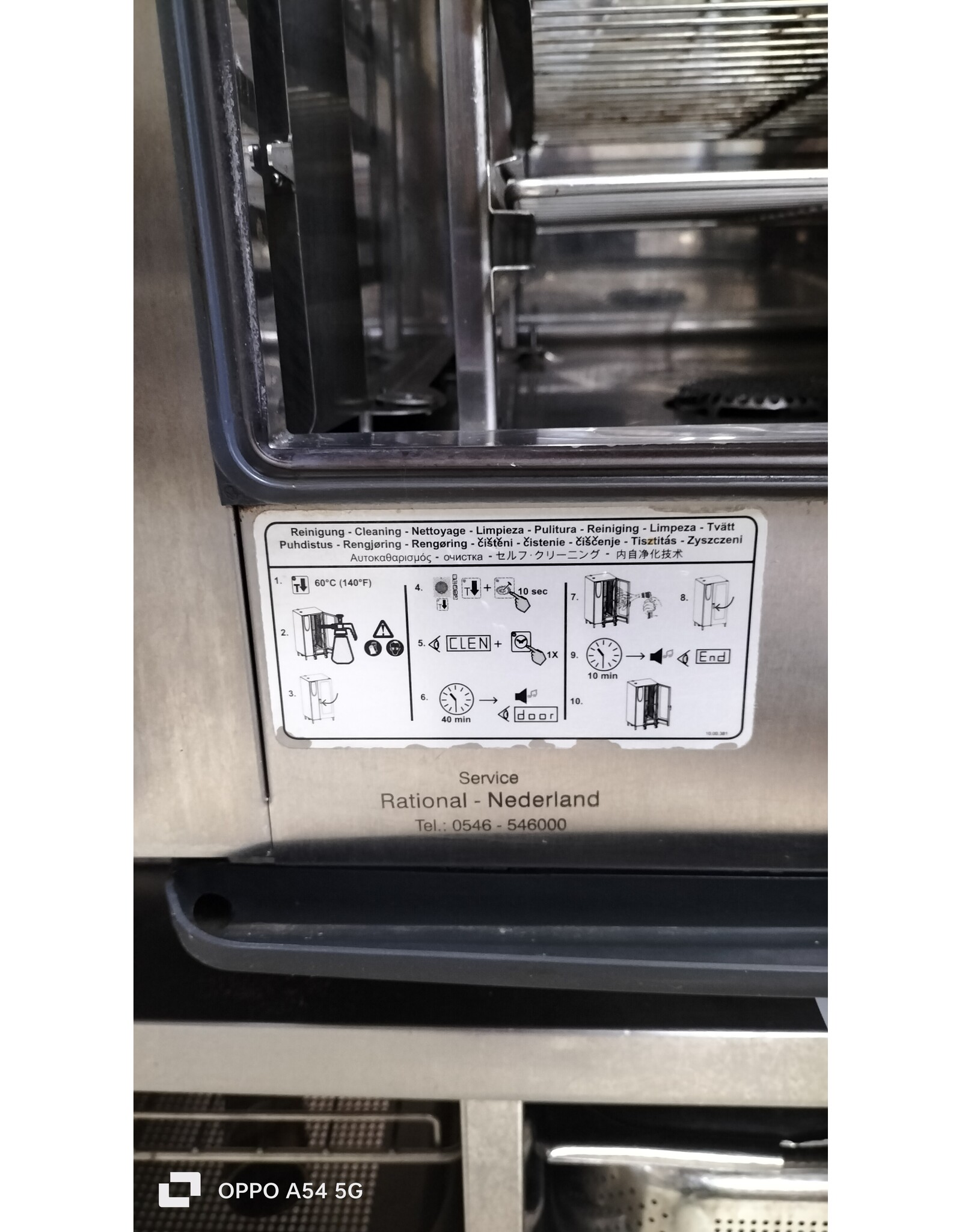 Rational Combisteamer Rational Combisteamer CM 101G