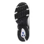 New Balance 530 sneakers grijs