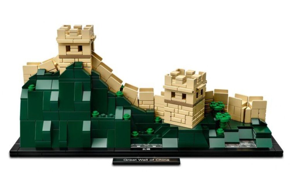 21041 Architecture De Chinese Muur