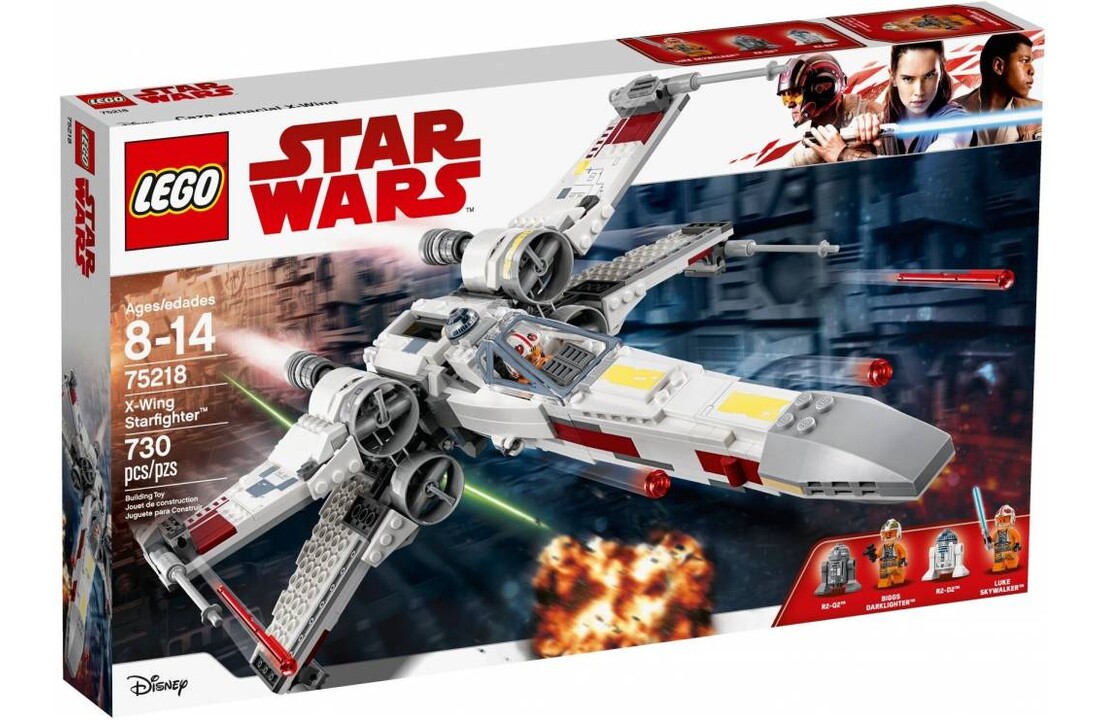 75218 Star Wars X-wing starfighter
