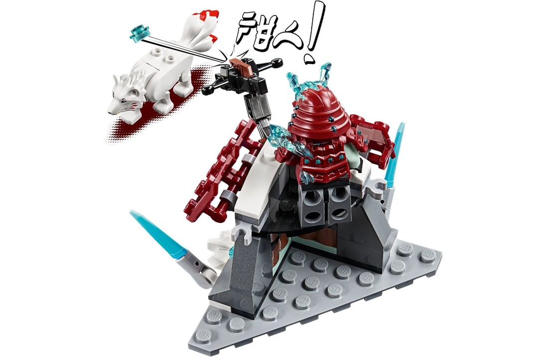 70671 Ninjago De reis van Lloyd