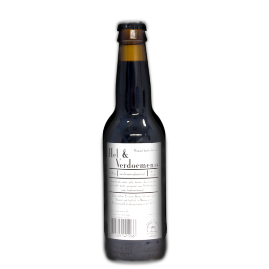 De Molen De Molen - Hel en Verdoemenis