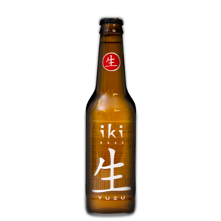 Iki - Yuzu