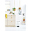 Brabantia Brabantia NewIcon pedaalemmer 20ltr  White