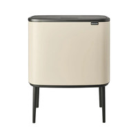 Brabantia Bo Touch Bin afvalemmer 11+23 liter - Soft Beige