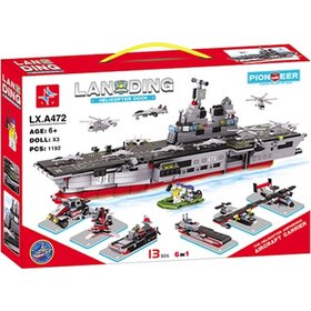 LX LX Landing helicopter dock bouwset - 6 in 1 set - 1192 delig
