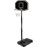 Tweede kans Basketbalstandaard - Verstelbaar 200cm tot 305cm