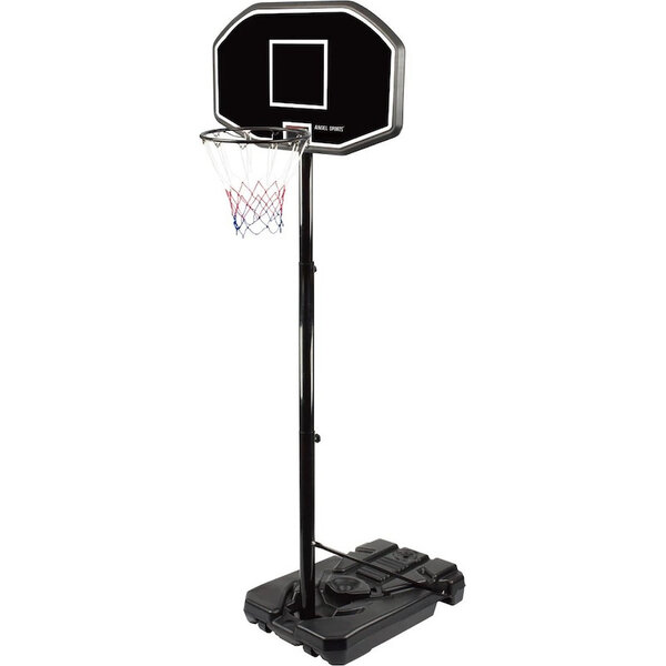 Longfield Games Tweede kans Basketbalstandaard - Verstelbaar 200cm tot 305cm
