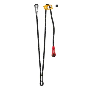 Petzl Petzl | Verstelbare leeflijn PROGRESS ADJUST-Y