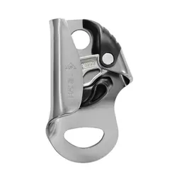 Petzl | PE-B18BAA | compacte stijgklem Basic | 8-11mm
