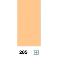 LEE Filters LEE Filter | rol of vel NR.285 | Three Quarter C.T. Orange