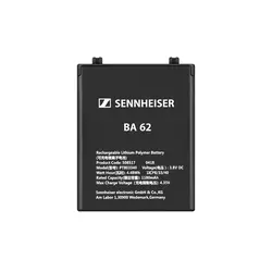 Sennheiser | 508517 | Battery pack voor SK 6212 | Lithium Ion batterij