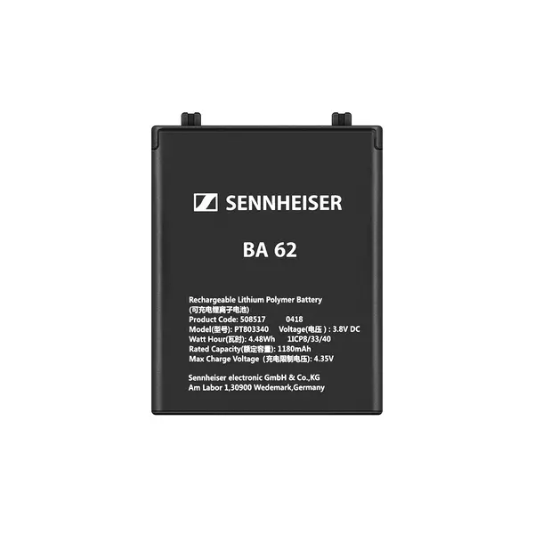 Sennheiser Sennheiser | 508517 | Battery pack voor SK 6212 | Lithium Ion batterij