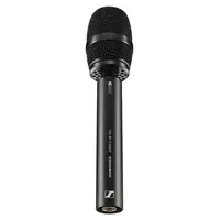 Sennheiser* Sennheiser | 507195 | 3D microfoon | Ambeo VR | 4x cardioid | 4x P48 | inclusief XLR kabel, screen en statief Mount