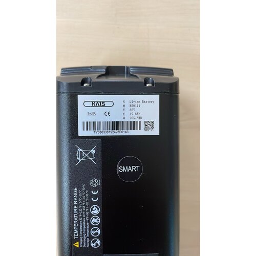 van Dijck Accu Van Dijck Keola en Muon 705Wh