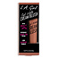 LA Girl - Soft Matte Cream Blush Grace