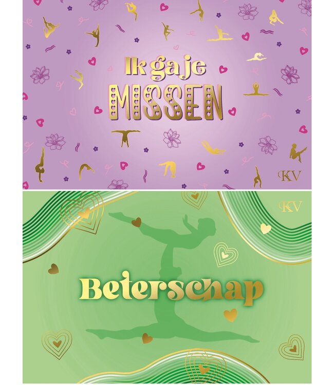 KV Wenskaarten  Set van 5 stuks