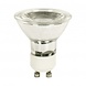 Eliassen Ledspot Ledpin + led GU10 Eliassen Ledspot Ledpin + led GU10