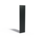 Adezz Adezz Tuinpaneel Aluminium Dicht paneel 40x5x180cm Adezz Adezz Tuinpaneel Aluminium Dicht paneel 40x5x180cm