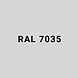 Adezz Adezz Briefkasten Aluminium Nox 35x35x120cm Adezz Adezz Briefkasten Aluminium Nox 35x35x120cm