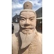 Groot beeld Chinese keizer terracotta 200cm Groot beeld Chinese keizer terracotta 200cm