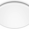 Philips Philips Super Slim plafonnière - wit - warmwit licht - 18W Philips Philips Super Slim plafonnière - wit - warmwit licht - 18W