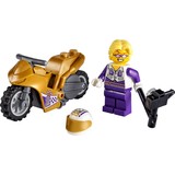 Lego City Stuntz Selfie Stuntmotor - 60309 Lego City Stuntz Selfie Stuntmotor - 60309