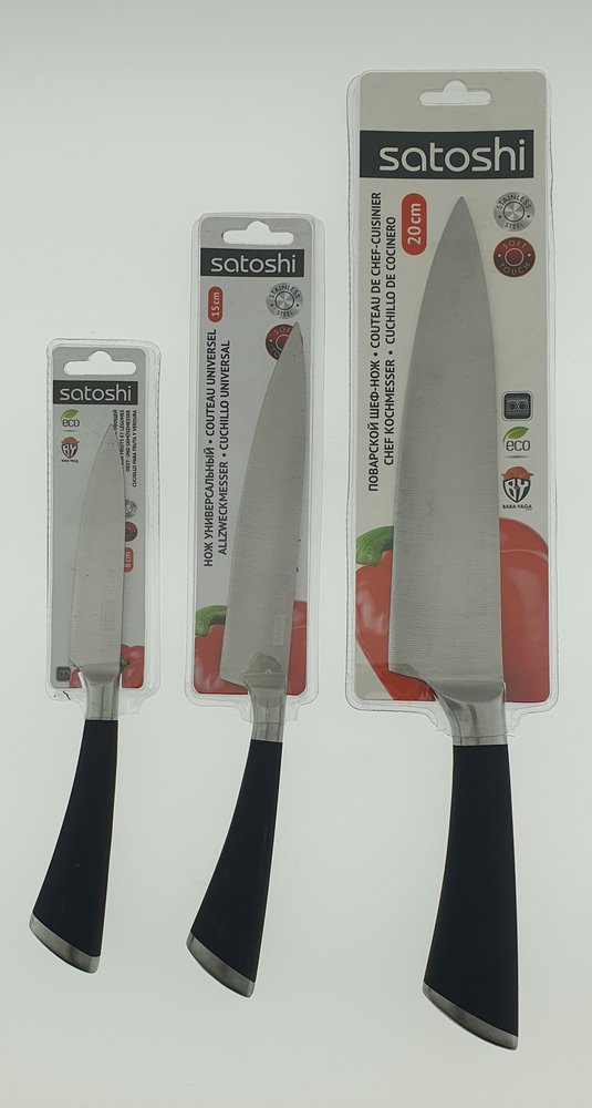 Satoshi Satoshi Akita 3 delige keukenmessen set Satoshi Satoshi Akita 3 delige keukenmessen set