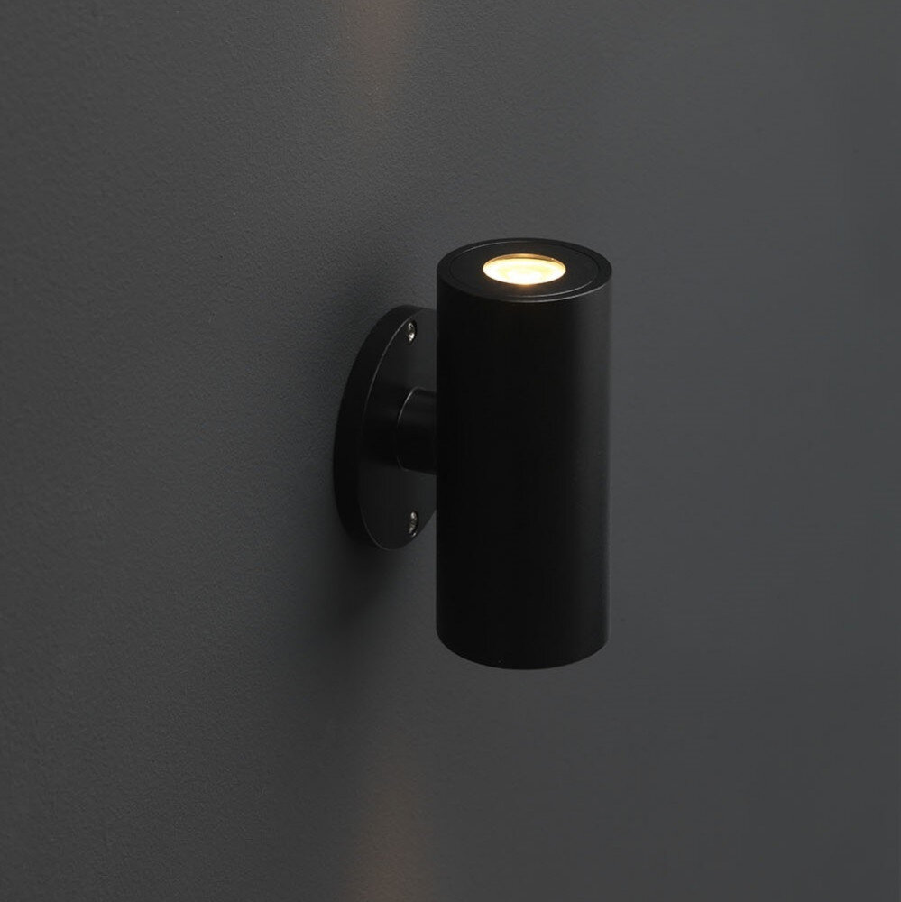 Hamulight LED Wandspot zwart rond Hamulight LED Wandspot zwart rond