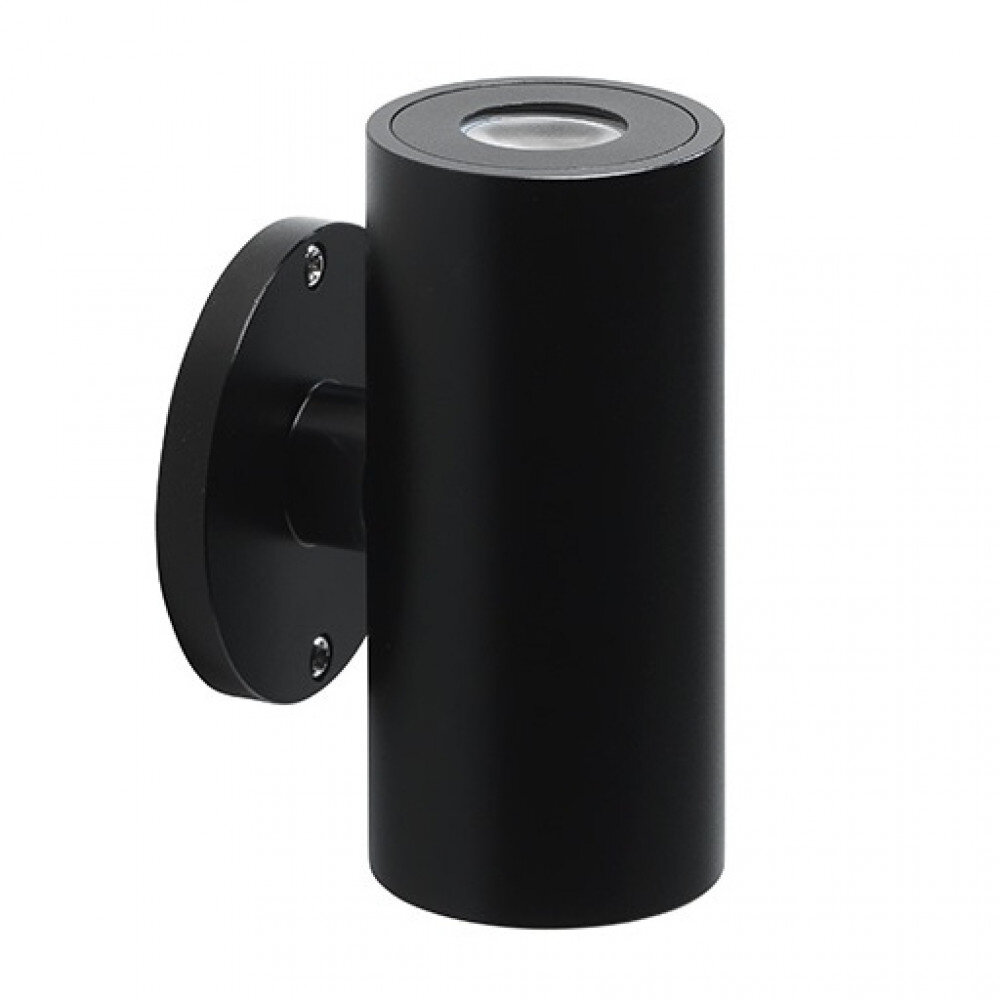 Hamulight Wandspot up & down  zwart rond