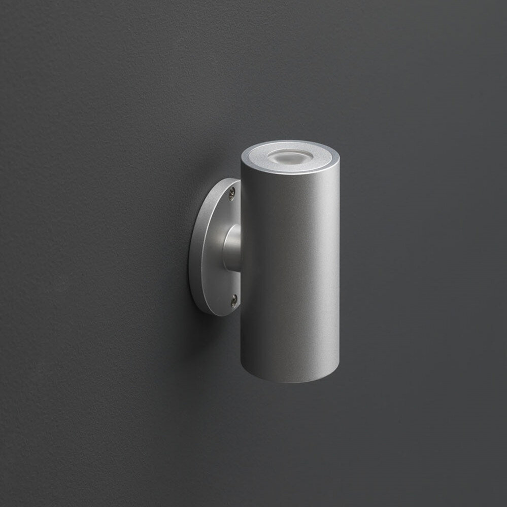 Hamulight LED Wandspot grijs rond Hamulight LED Wandspot grijs rond