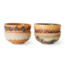 HK Living Xs bowls (set van 4)
