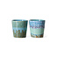 HK Living Van gogh coffee mugs