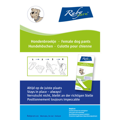 Ruby Care Ruby Care Hundeschutzhose