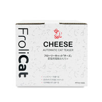 FroliCatâ„¢ CHEESEâ„¢ Automatisches Katzenspielzeug Frolicat FroliCatâ„¢ CHEESEâ„¢ Automatisches Katzenspielzeug
