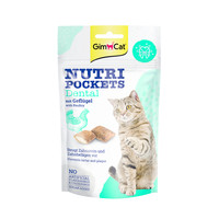 Gimpet Gimpet Nutri Pockets (New)