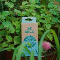 Beco Beco Poop Bags Recycled - Mint Scented