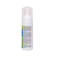 bogacare® CLEAN & FRESH FOAM Katze 150 ml Bogar bogacare® CLEAN & FRESH FOAM Katze 150 ml