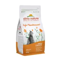 Almo Nature Almo Nature Cat Holistic Dry Food - Maintenance