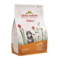 Almo Nature Almo Nature Cat Holistic Dry Food - Kitten - with Chicken