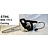 Carvingsäge STIHL MSE 170 30cm Elektro- Kettensäge Carving umgerüstet auf 1/4" Kettenteilung  Picco Micro 3